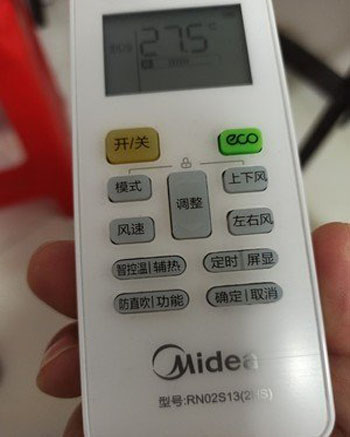 连山空调遥控器打不开